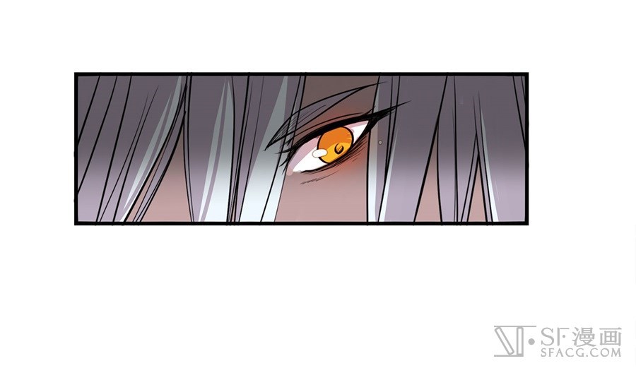 Martial King’s Retired Life Chapter 26 Gambar 91